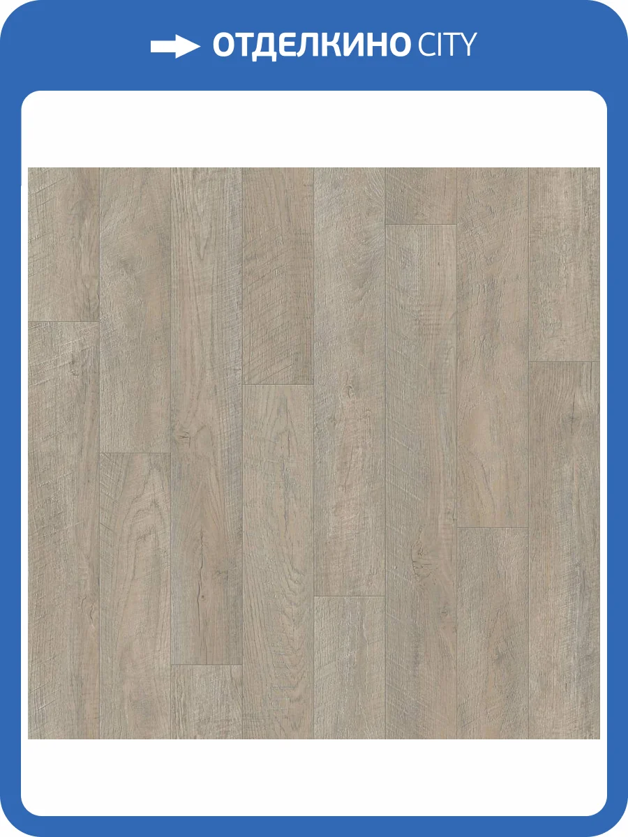 Линолеум Tarkett Discovery Hudson 2 (рулон: 3.5x25=87.5 м2) фото 3