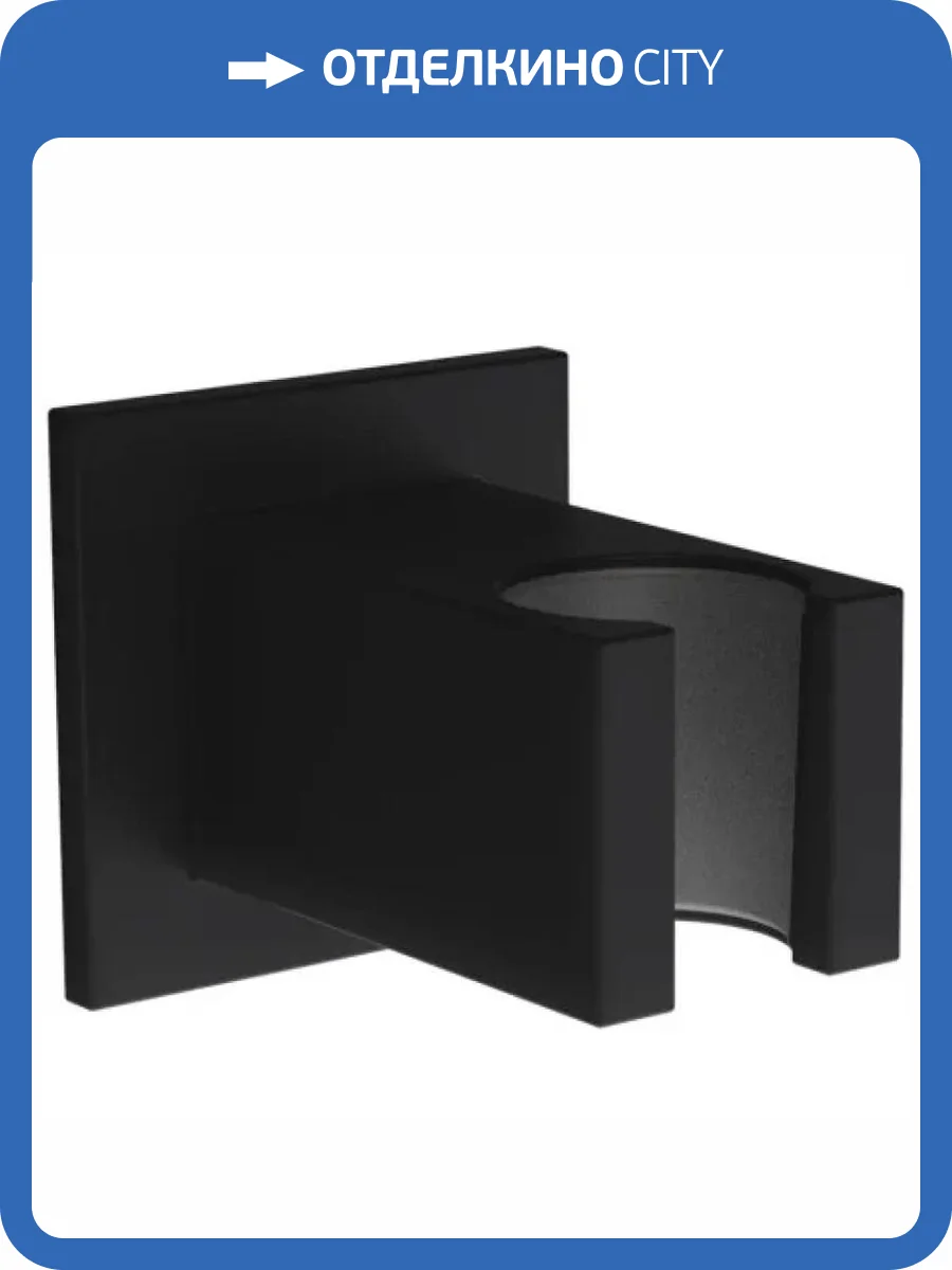 Держатель для душа Paini 53PZ186QQ черный матовый фото 4