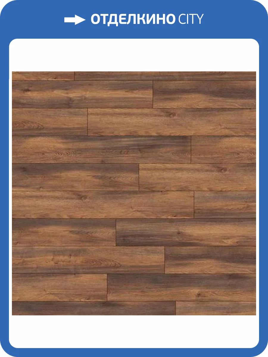 Ламинат Rooms Loft 10/33 4V R1024A Elba Oak Bronze 1380x191 фото 2