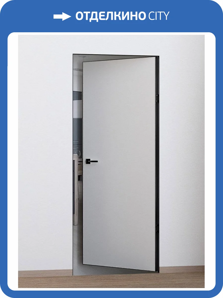 Дверь скрытая PX-0 Invisible, AL кромка черная с 4 сторон, обратное открывание 800x2000 фото 2