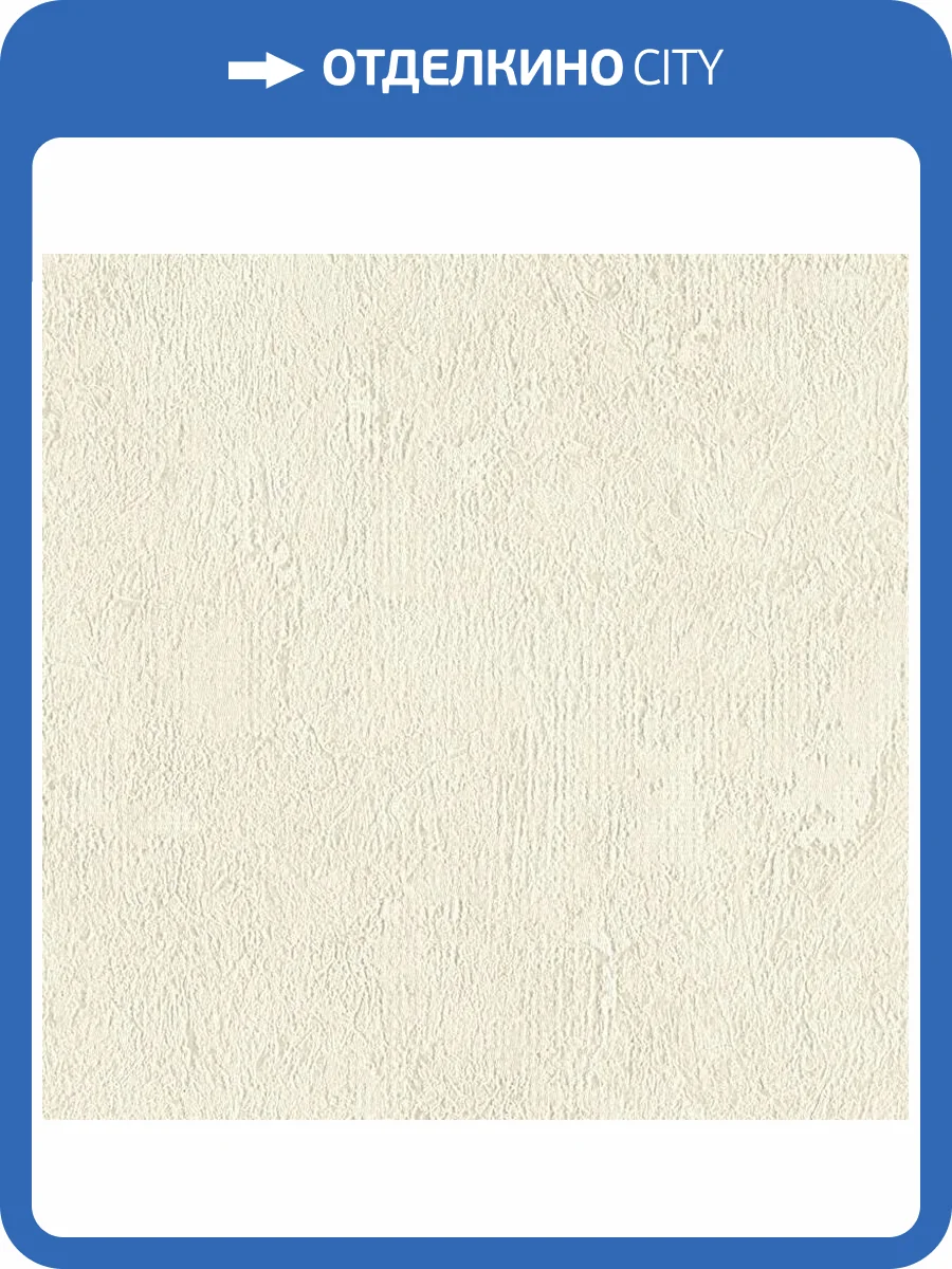 Обои A.S. Creation Pacifica Deluxe 37381-3 фото 2