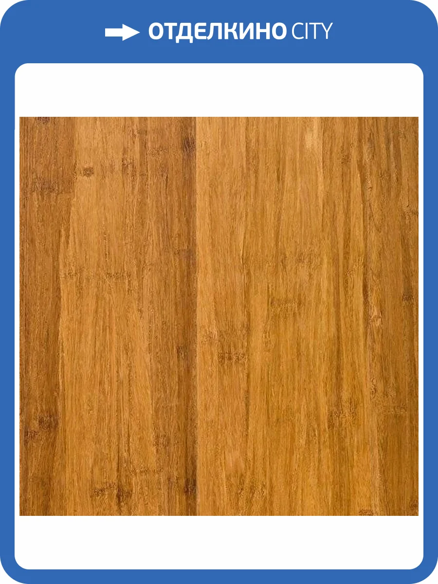 Плинтус Amigo бамбук «Маджента» + клипсы 1850x60x20 фото 2