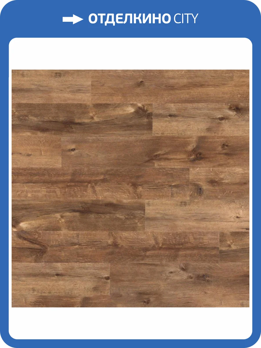 SPC Плитка StoneWood SW 3.5/43 SW 1039 Аруба 1220x180 фото 2