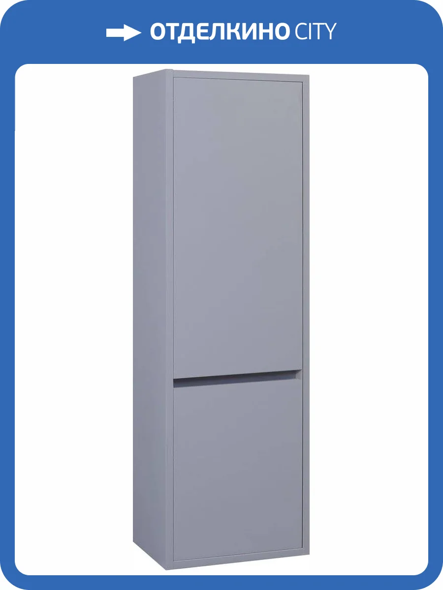 Шкаф-пенал Bellezza Лоренцо 35 R серебро фото 4