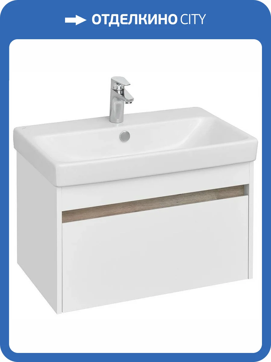 Тумба с раковиной AQUATON Марти 70 ясень шимо фото 3