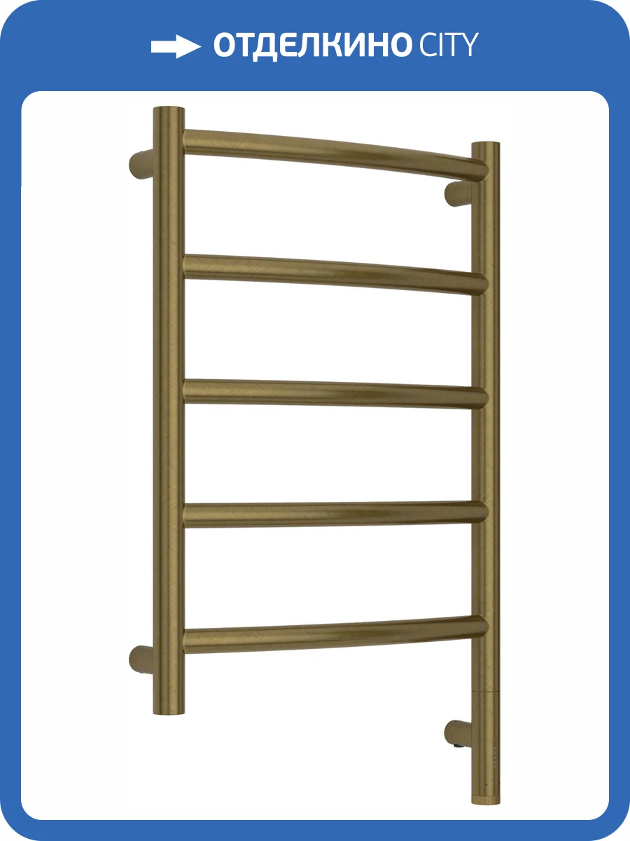 Полотенцесушитель электрический Сунержа Галант 3.1 05-6001-6040 Состаренная бронза, 60x40 фото 5