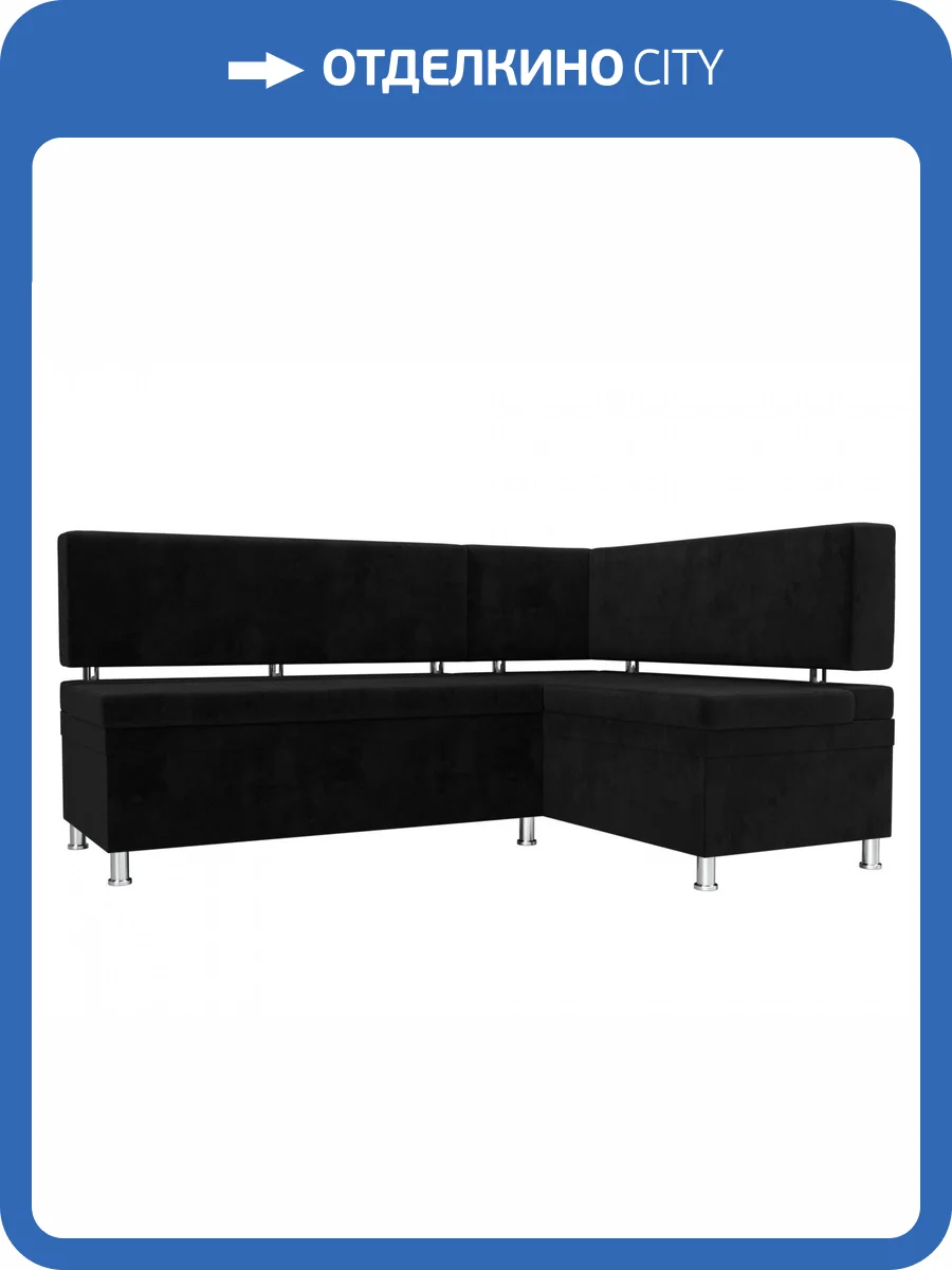 Кухонный уголок Лига диванов Стайл 111660 170x114x89 фото 9