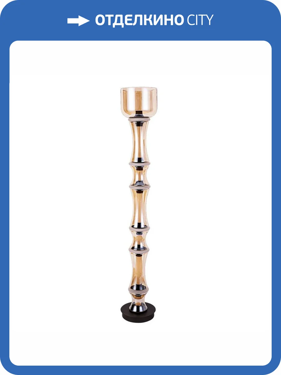 Торшер Divinare Volturn 1243/17 PN-45 фото 3