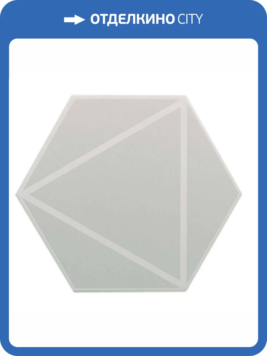 Керамогранит Dna Tiles Fancy 127019 Lines Grey 20x23 фото 3