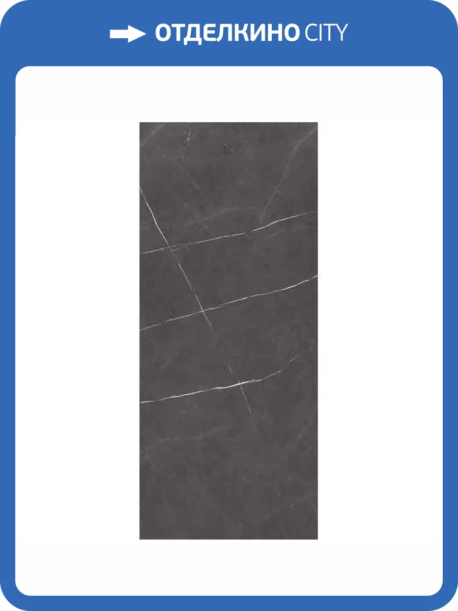 Керамогранит Maimoon Slabs Pietra Nero Polish 120x280 фото 11