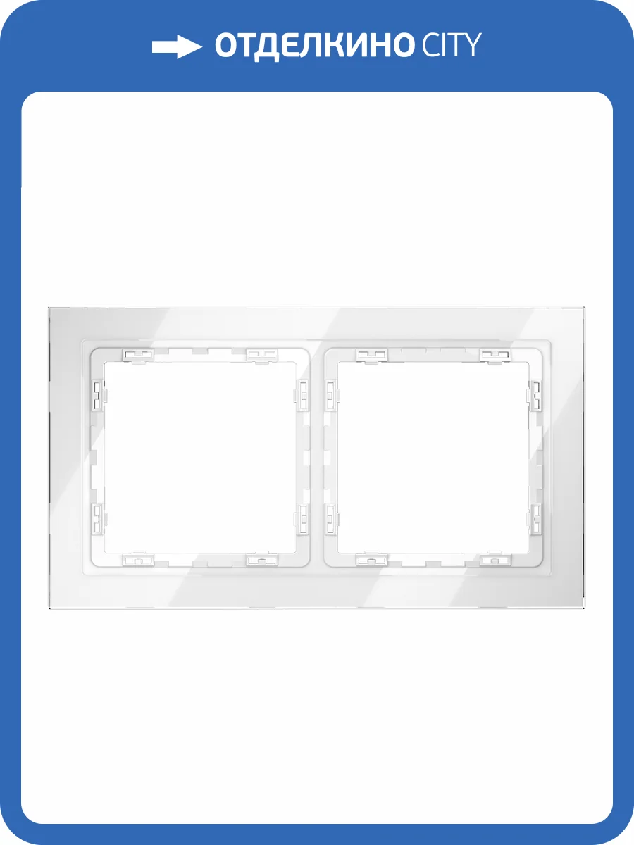 Рамка стеклянная Voltum S70 VLS110201 фото 6