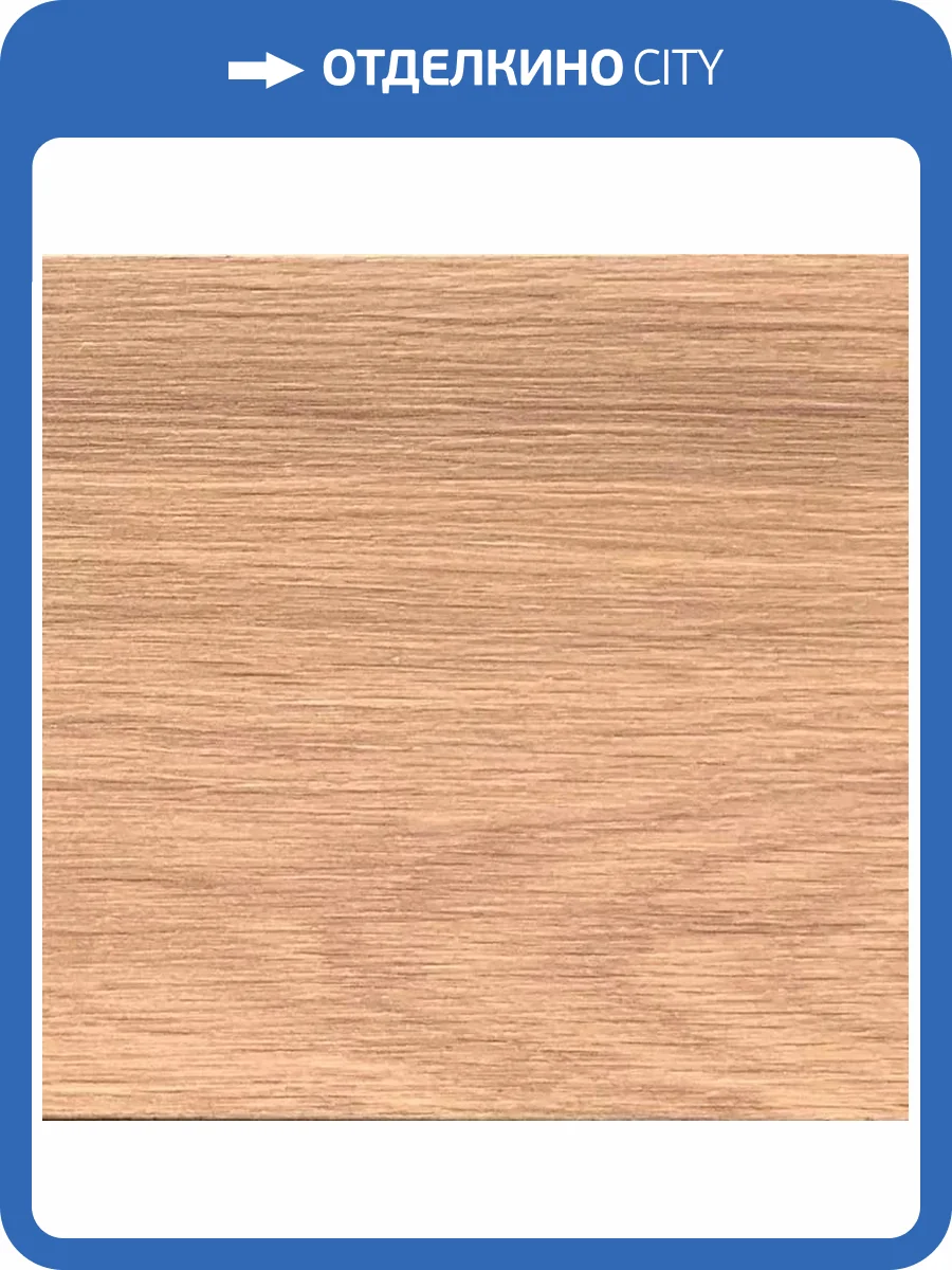 Пробковое покрытие IberCork Робле беж c HD печатью Клеевое 1220x210x6 фото 2
