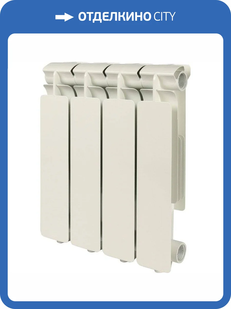 Алюминиевый секционный радиатор отопления Stout Bravo 350 / 4 секции фото 4