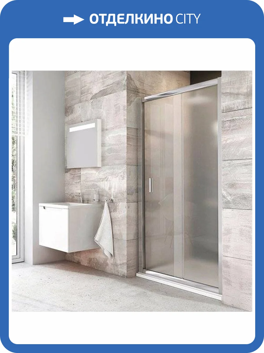 Душевая дверь в нишу Ravak BLDP2-110 Grape, профиль хром фото 6