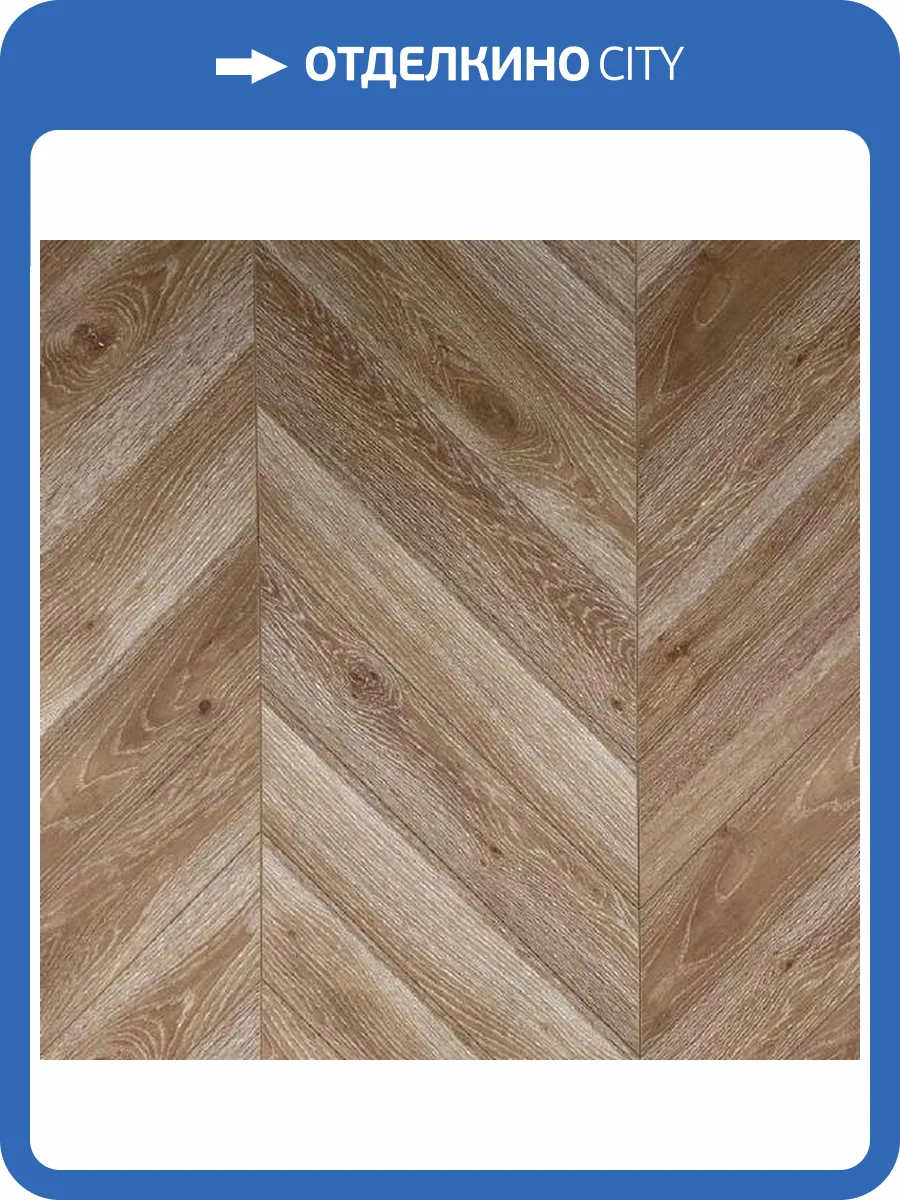 Ламинат Boho Floor Design Collection 12/34 4V DC1204 Дуб Выбеленный 560x104 фото 2