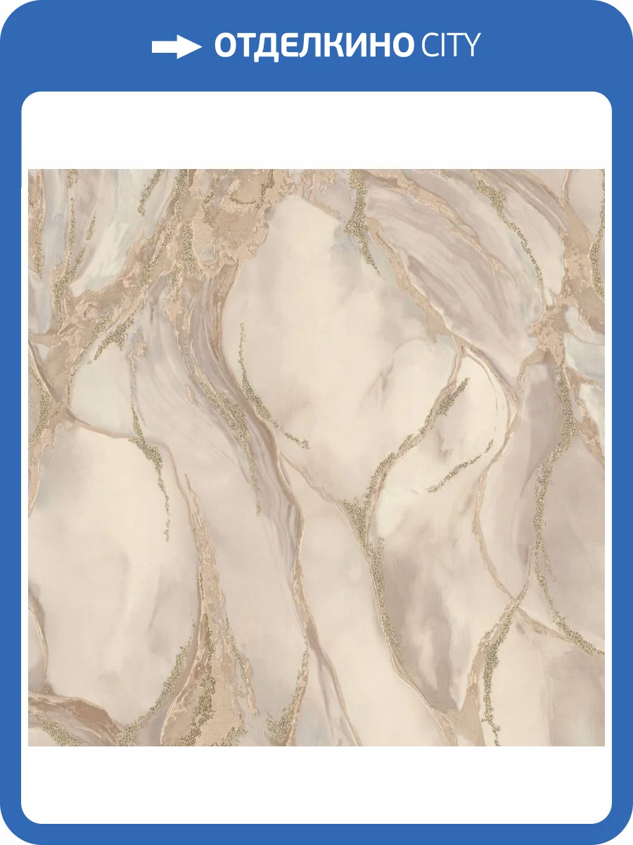 Обои Euro Decor Mineral 7222-02 фото 2