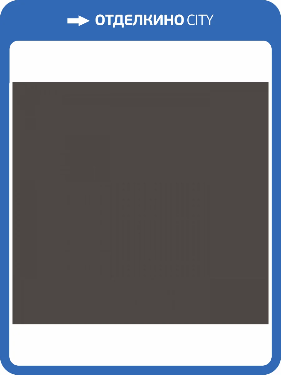 Обои флизелиновые Milassa Ambient vol. 3 AM9 005/4 фото 3