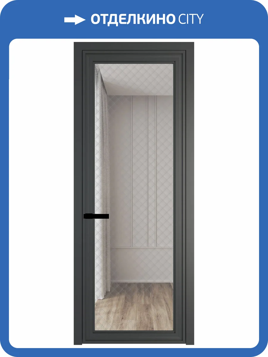 Межкомнатная дверь Profil Doors 1 AGP цвет профиля Серая ночь, стекло безопасное 6 мм ромб серебро 700x2000 фото 2