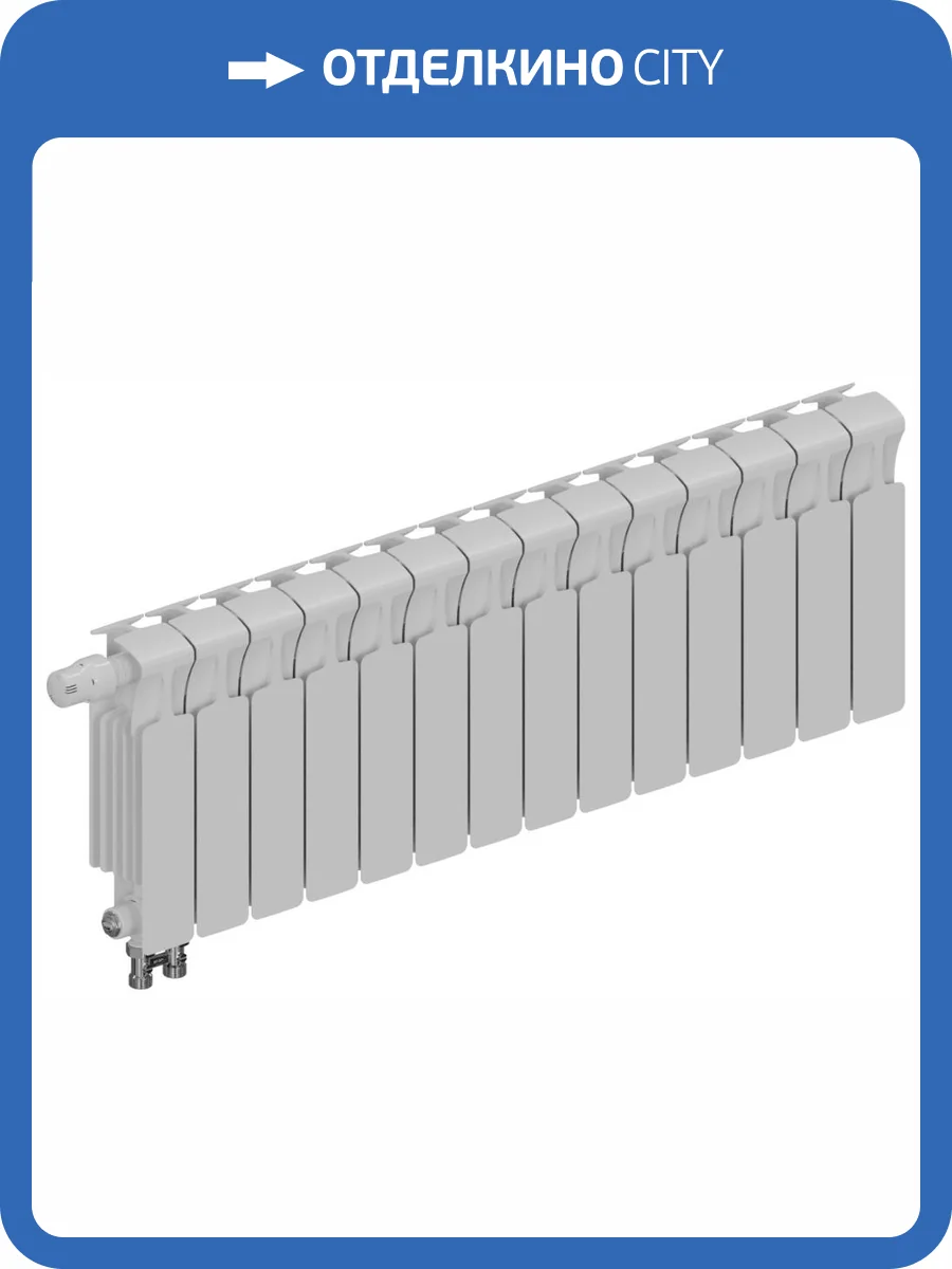 Биметаллический секционный радиатор отопления Rifar Monolit 300 Ventil VL / 14 секций фото 2