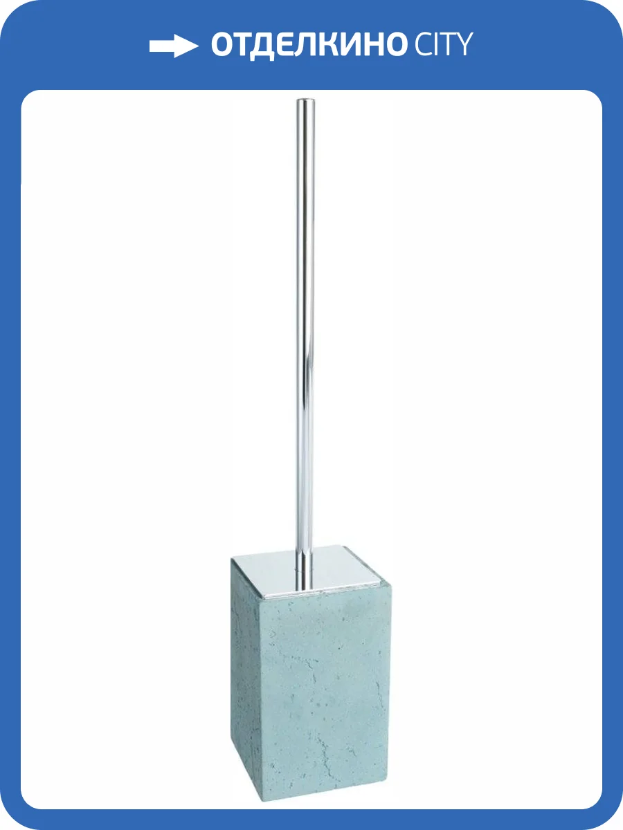 Ершик Fixsen Gusto FX-300-5 фото 3