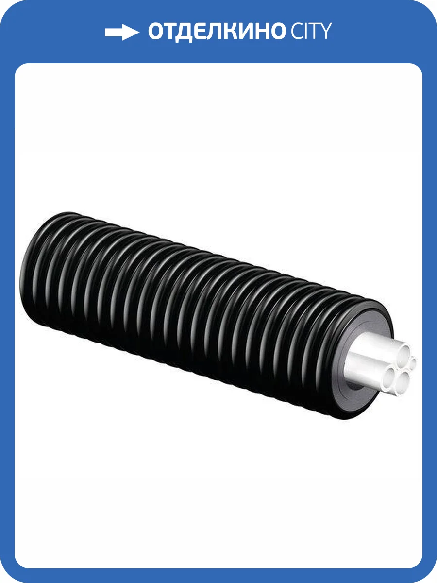 Труба теплоизолированная Usystems Quattro Midi PE-Xa 2x32x2.9-25x3.5-20X2.8/140 фото 2