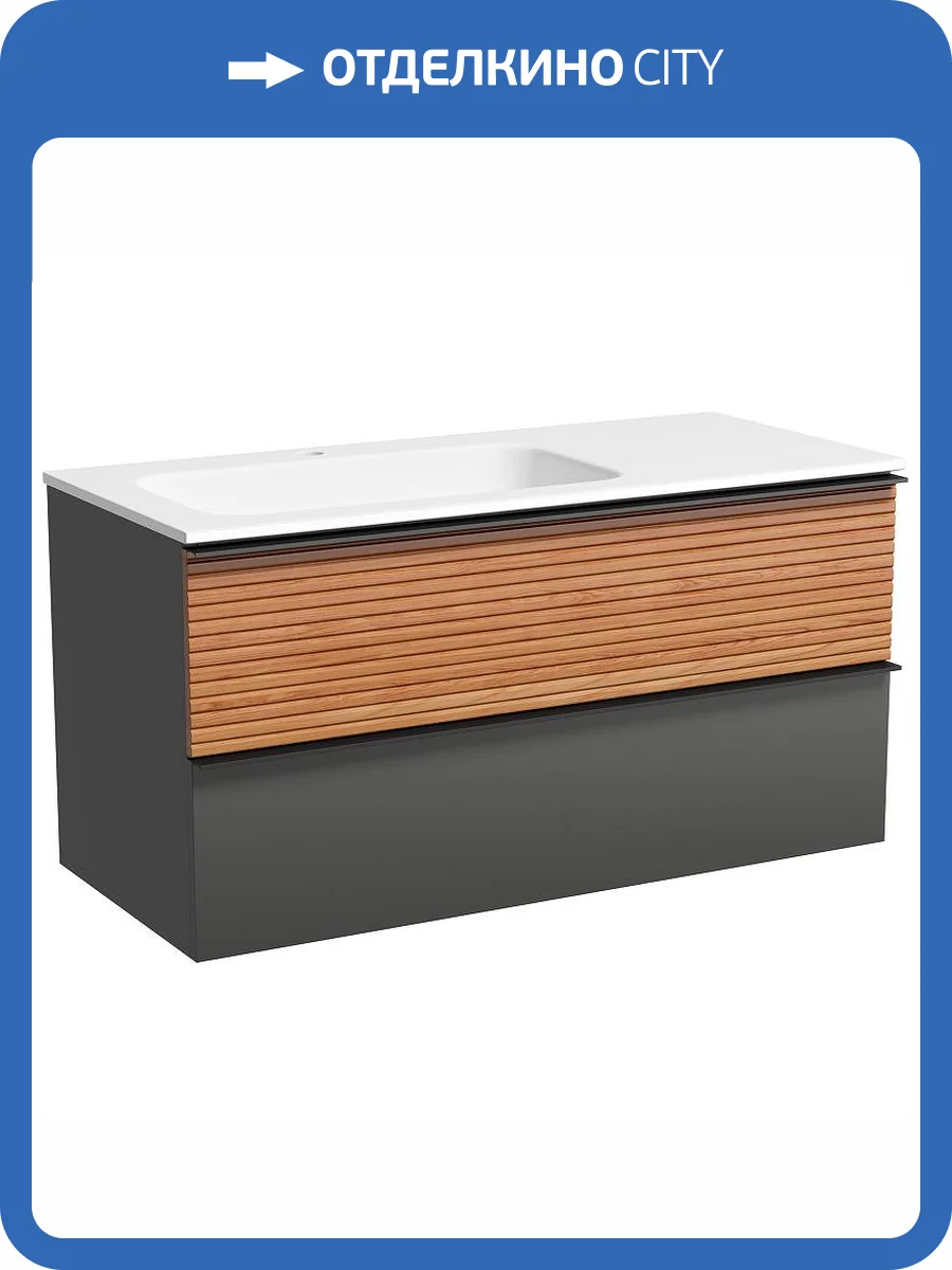 Тумба с раковиной Sancos Delta DL100LGR 100 см, L, Дуб красный, графит фото 10