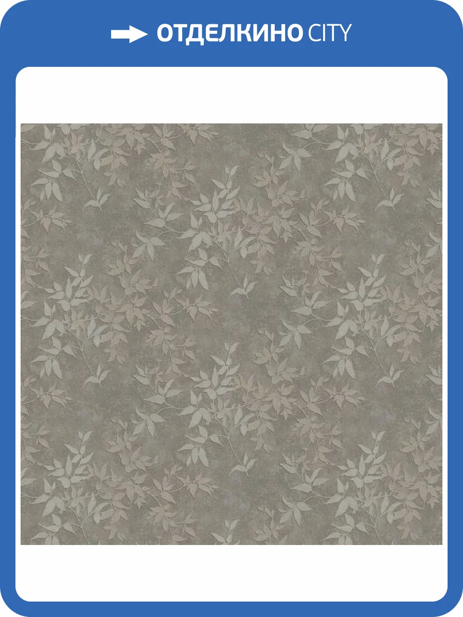 Обои Marburg Casa Vita 36055 фото 2