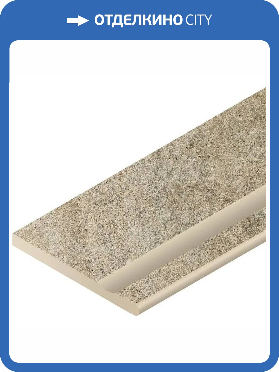 Бордюр Italon Нордика 620090001072 Роуп Бор Закругленый Dx 30x60 фото 5