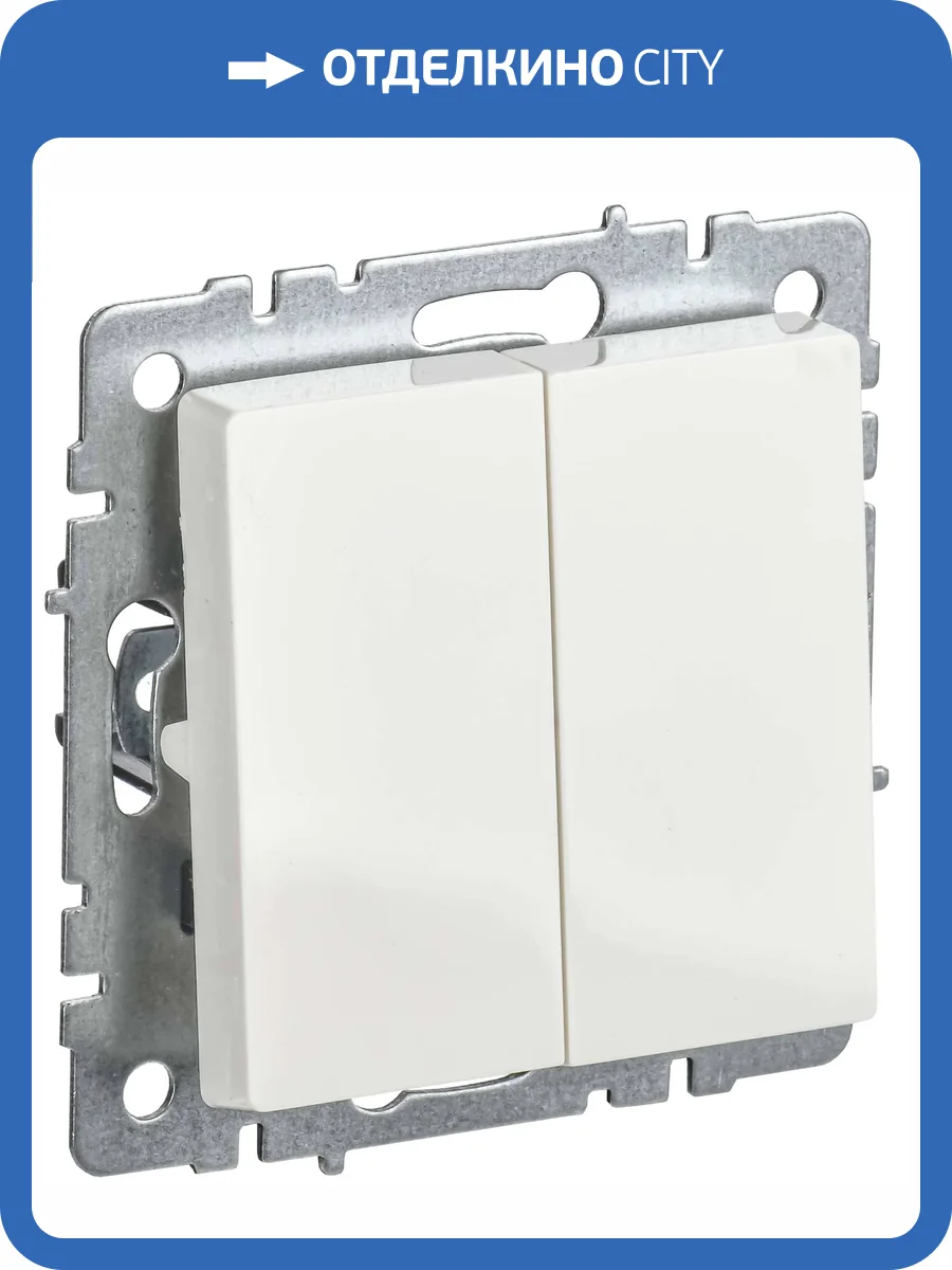 Выключатель 2-клавишный IEK Brite BR-V20-0-10-K01-PRO белый фото 7