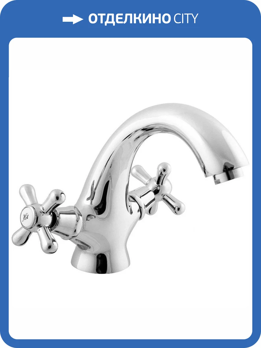 Смеситель для раковины Rav Slezak Morava Retro MK129.5 фото 5