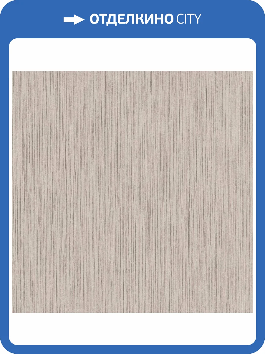 Обои флизелиновые Aura Texture Fx G78113 фото 2