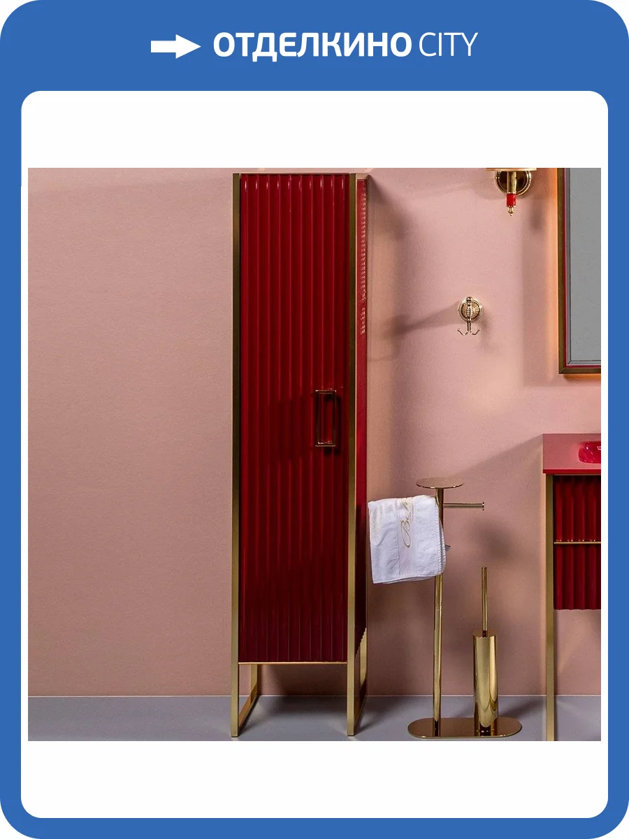 Шкаф-пенал Armadi Art Monaco L, бордо, золото фото 6