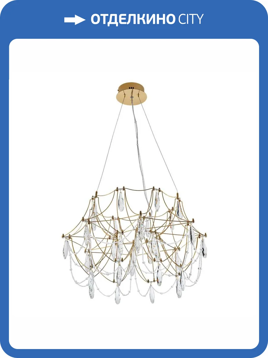 Подвесная люстра Modelux Premium ML.5603.600P BS фото 8