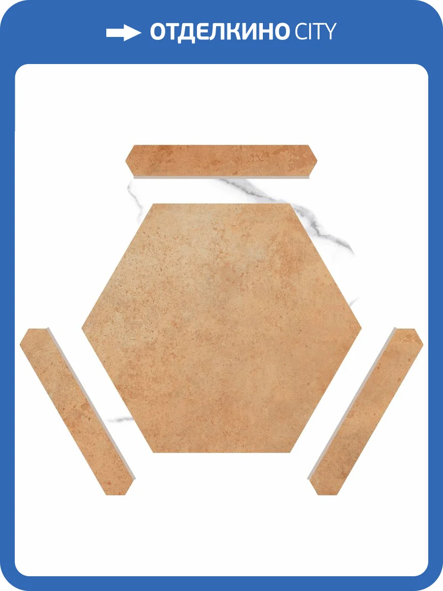 Керамогранит Monopole Avant Menorca Rustico 22x25 фото 9