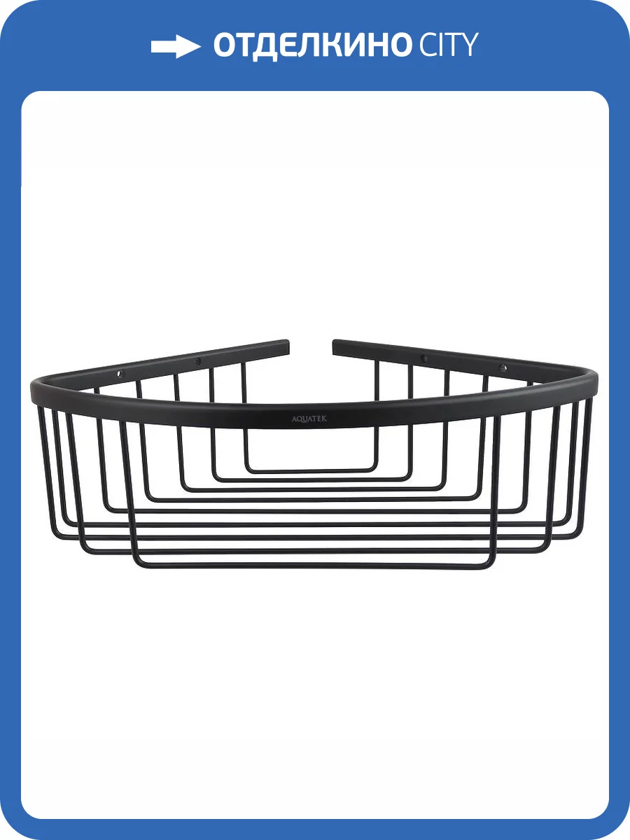 Полка Aquatek Вега AQ4006MB черный фото 3
