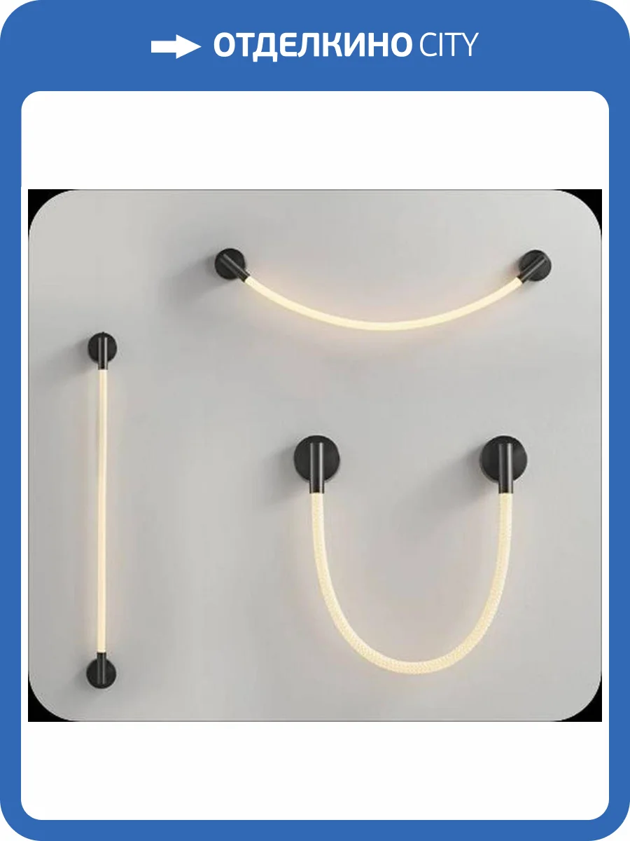 Бра Alfa Light F0324-42 фото 2