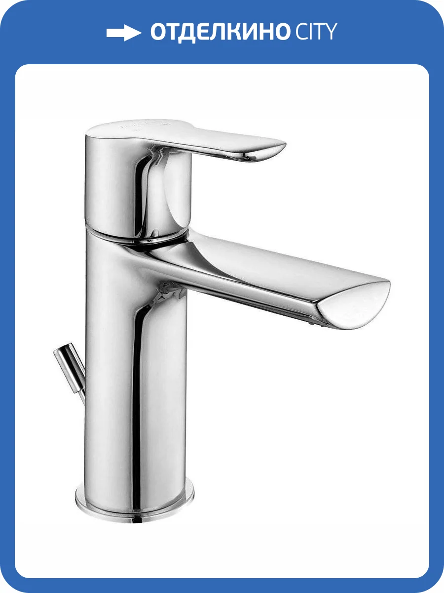 Смеситель для раковины E.C.A. Luna 102108947EX фото 3