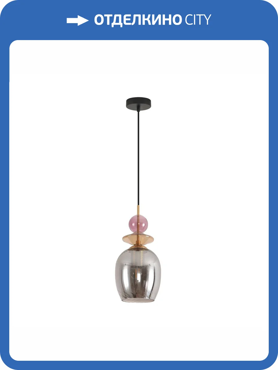 Светильник подвесной Lumion Moderni 8297/1A фото 7