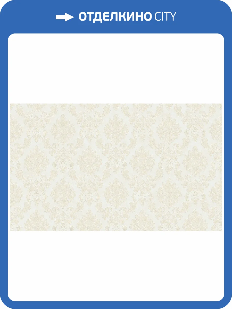 Обои флизелиновые Bernardo Bartalucci Cesara 5010-3 фото 2