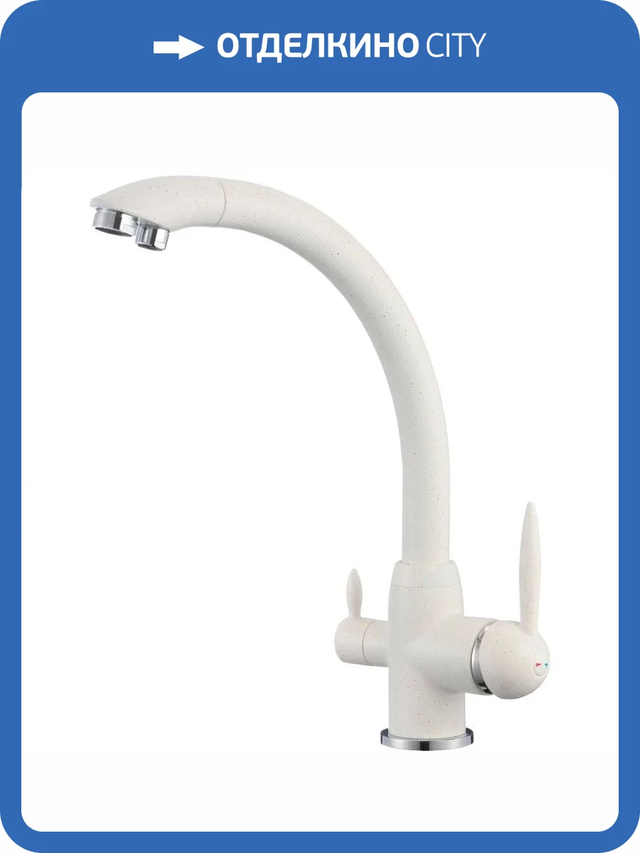 Смеситель для кухни Savol S-L1699W фото 4