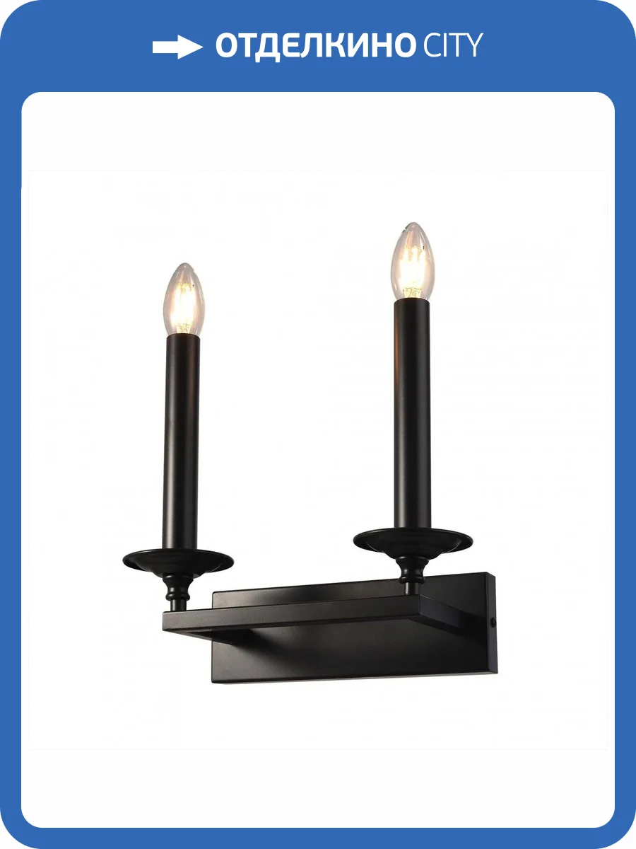 Бра Citilux Маркиз CL471325 фото 5