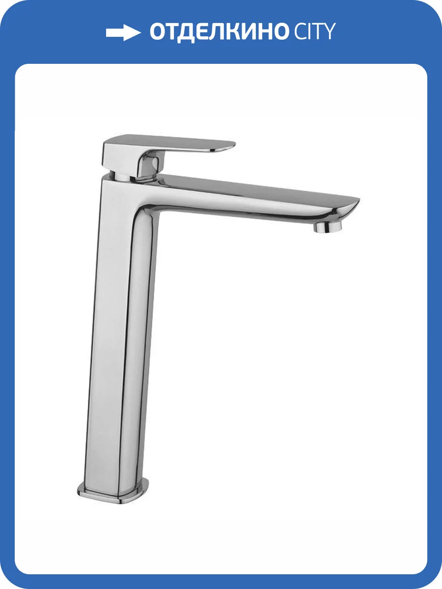 Смеситель для раковины Paini Nove 09CR205LL высокий, хром фото 7