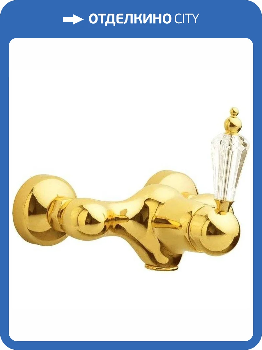 Смеситель для душа Boheme Imperiale Presente 324 фото 3