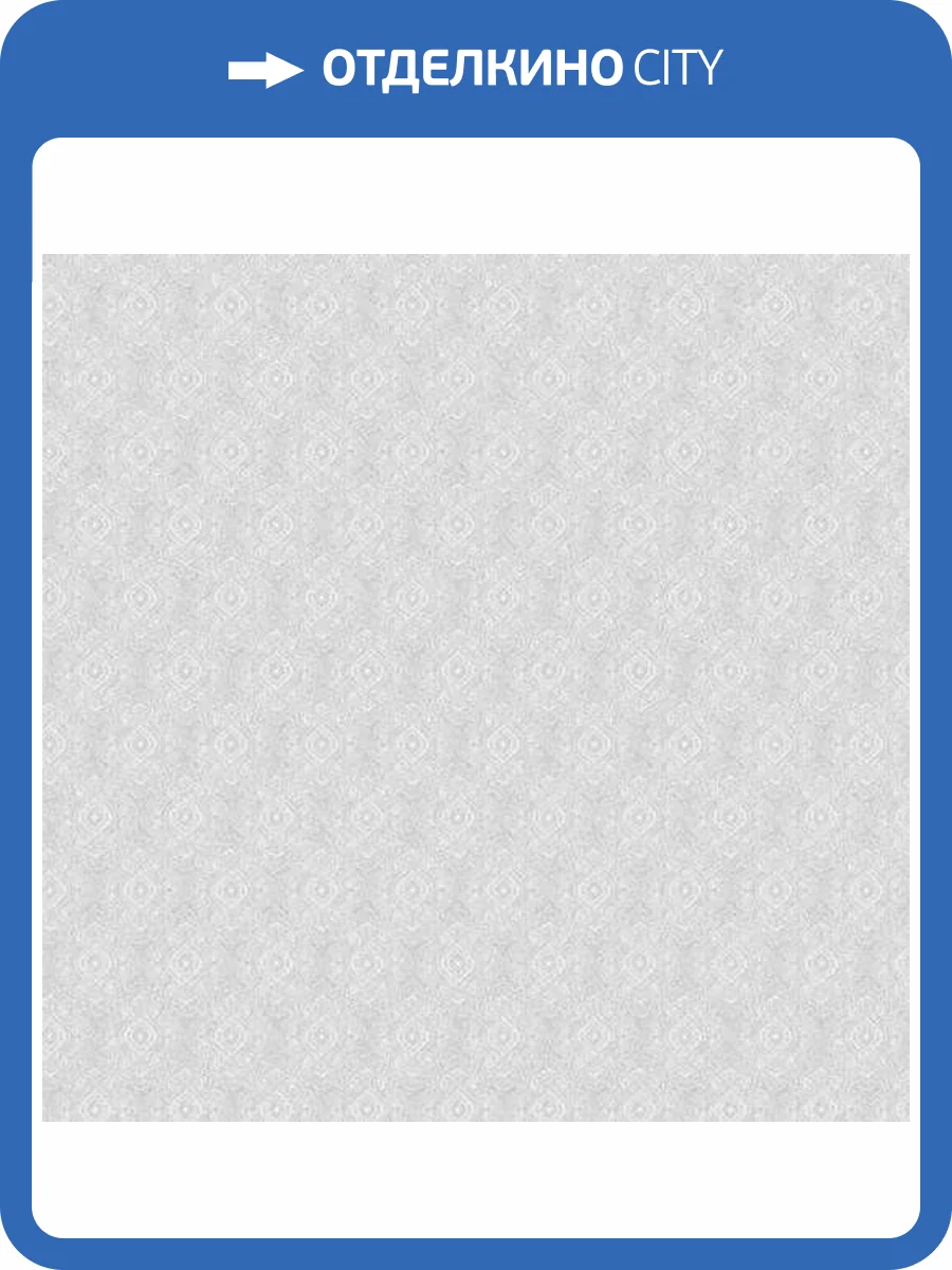 Обои Yasham Perfect Day 9506-1 фото 2