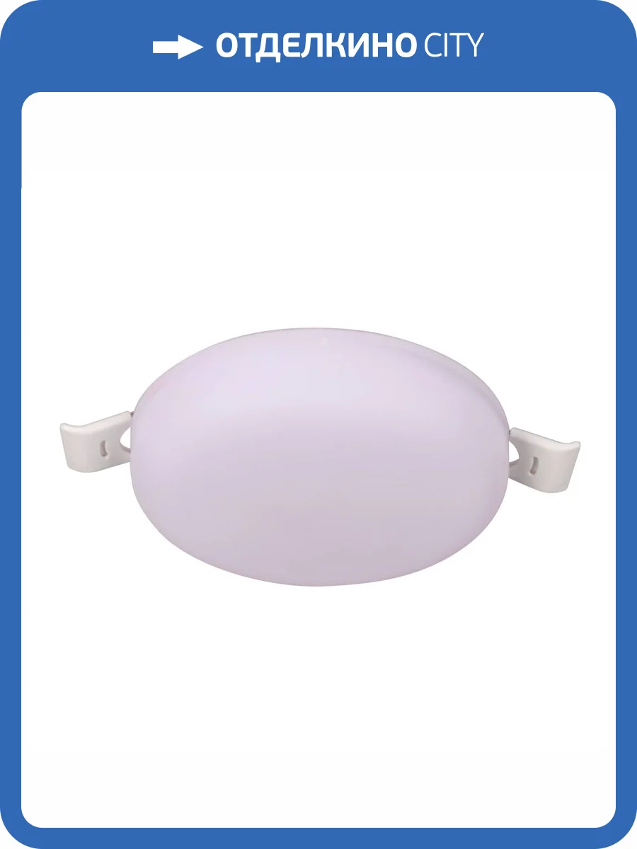 Встраиваемый светильник Mantra Algarve 8678 фото 7