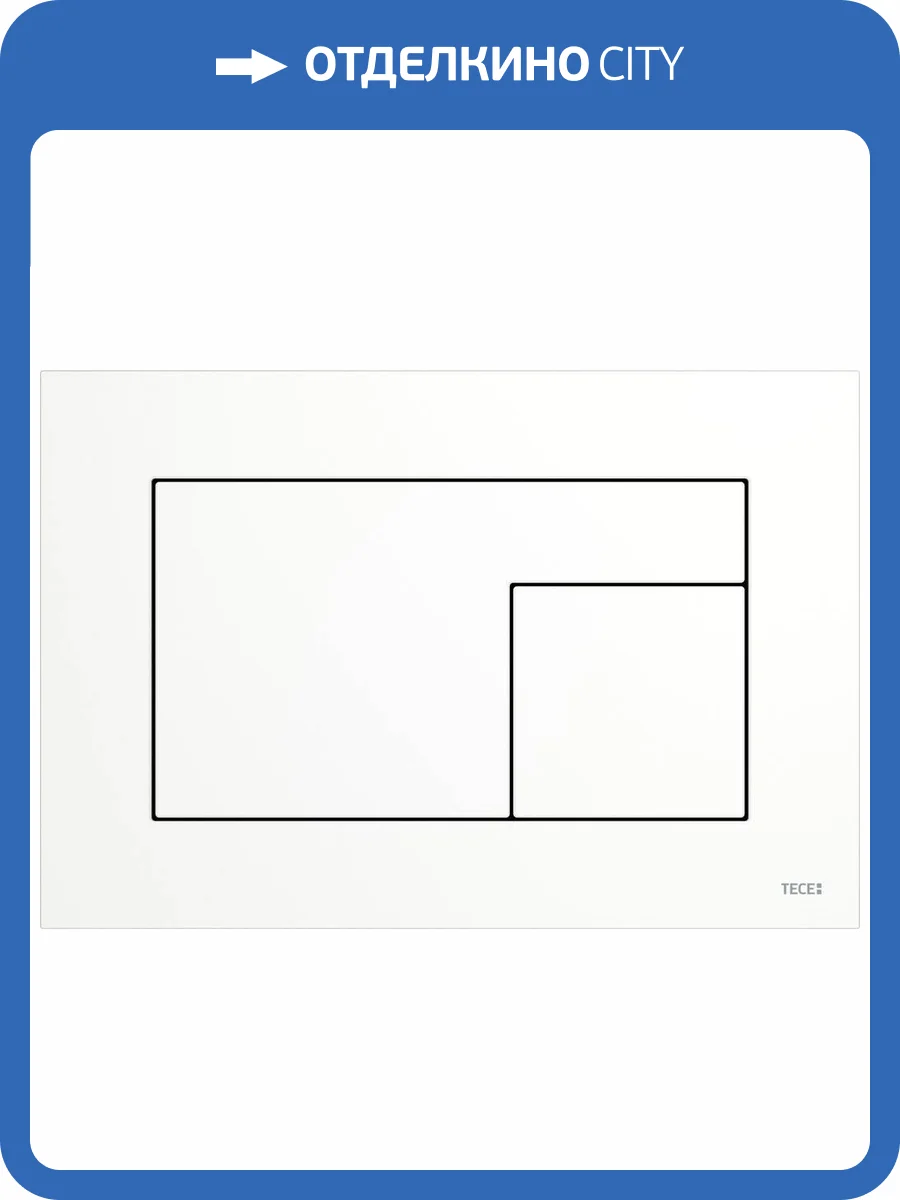 Кнопка смыва TECE Velvet 9240735 фото 3