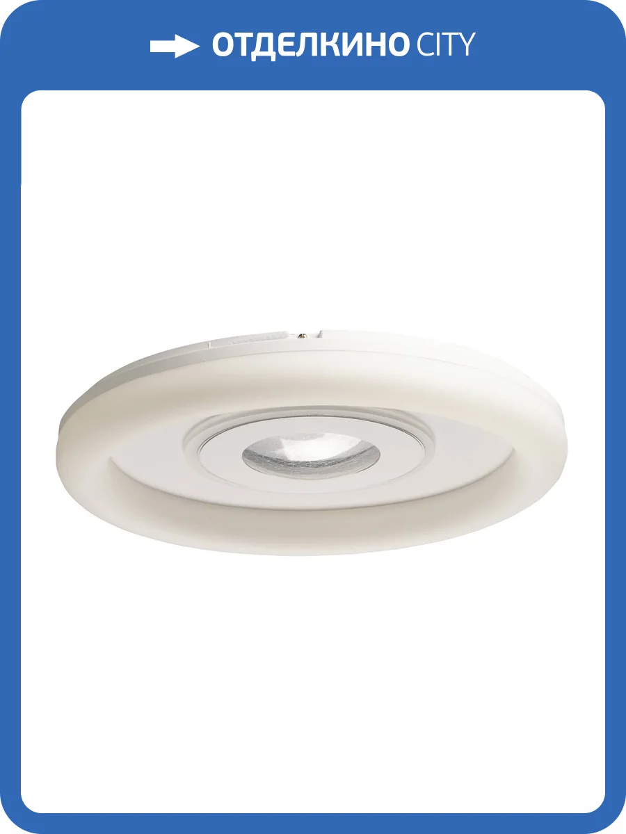 Люстра De City Норден 660016301 фото 9