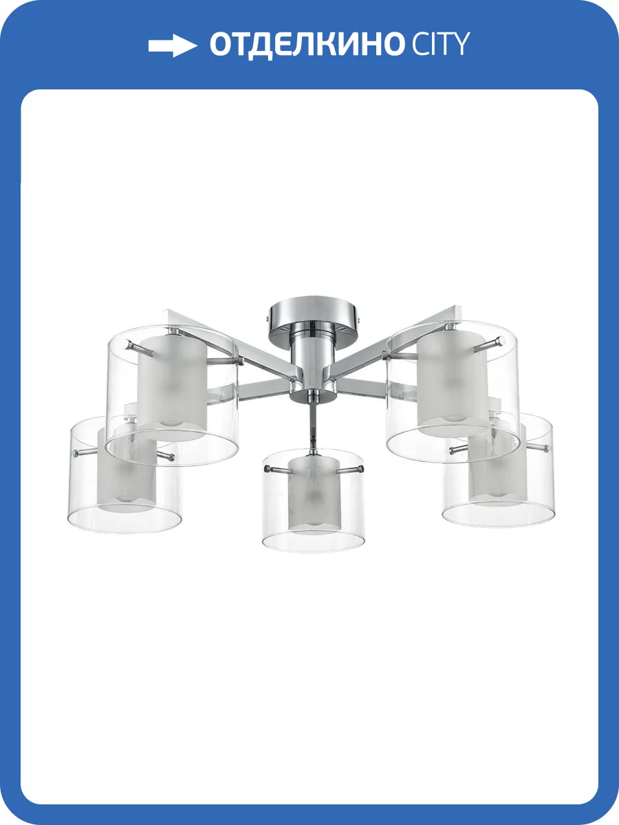 Люстра потолочная Lumion Verdi 8261/5C фото 8