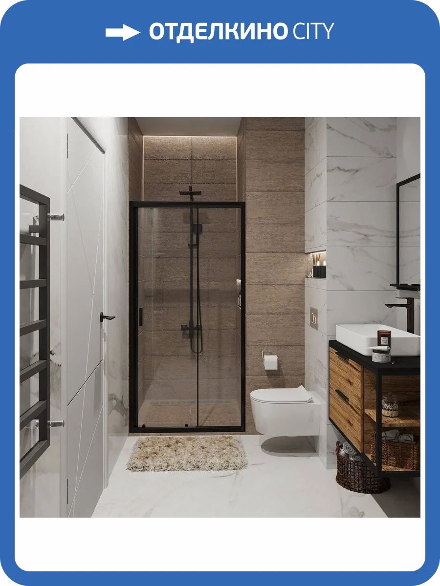 Душевая дверь в нишу Niagara Nova NG-82-11AB 110 см, черная фото 4