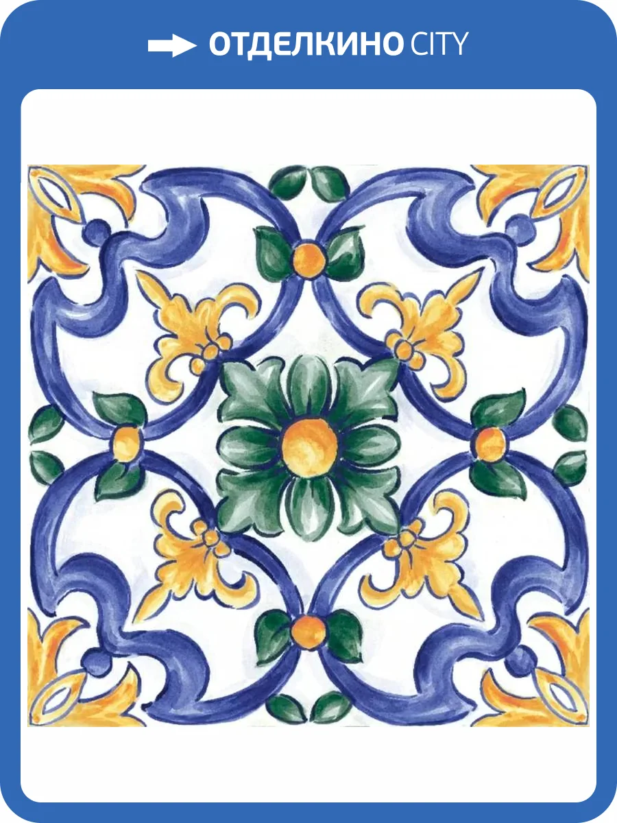 Декор Ragno Amuri RC8J Decoro Maiolica Tappeto 3 Glossy RT 20x20 фото 18